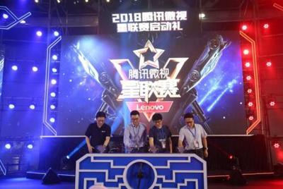 什么软件可以压lol比赛